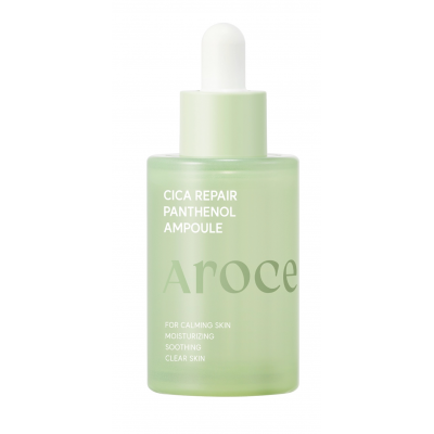 Восстанавливающая сыворотка с экзосомами и центеллой Arocell Cica Repair Panthenol Ampoule, 40 мл