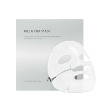 Гидрогелевая маска с транексамовой кислотой и глутатионом AROCELL  Mela TXA Mask, 43 гр