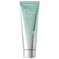 Охлаждающая маска-плёнка с гиалуроновой кислотой и пантенолом AROCELL Hyal B5 Soothing Wrapping Mask, 80 гр