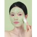 Успокаивающая альгинатная маска c центеллой и чайным деревом Arocell Cream Remodeling Mask Cicatree, 77 гр