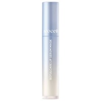Cыворотка-маска для губ с ботулиническим полипептидом Arocell Botulcare Lip Serum Mask, 5 гр Cыворотка-маска для губ с ботулиническим полипептидом Arocell Botulcare Lip Serum Mask, 5 гр