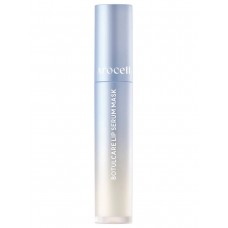 Cыворотка-маска для губ с ботулиническим полипептидом Arocell Botulcare Lip Serum Mask, 5 гр Cыворотка-маска для губ с ботулиническим полипептидом Arocell Botulcare Lip Serum Mask, 5 гр