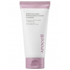 Коллагеновая очищающая маска-пенка Arocell Super Collagen Ampoule Pack To Foam, 120 гр