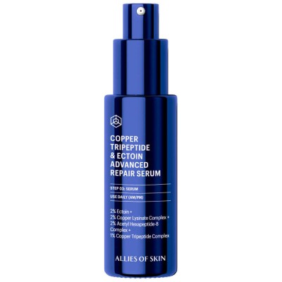 Разглаживающая сыворотка с пептидами меди Allies of Skin Copper Tripeptide & Ectoin Advanced Repair Serum, 30 мл