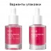 Осветляющая сыворотка с транексамовой кислотой Anua Niacinamide 10% + TXA 4% Serum, 30 мл