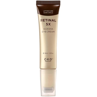 Омолаживающий крем для век с роликовым массажёром CKD Retinal 5X Guasha Eye Cream, 30 мл