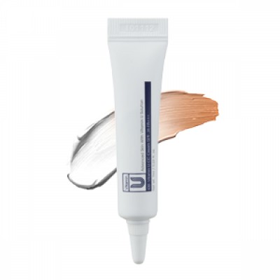 Увлажняющий CC-крем с витамином U для сияния кожи CUSKIN Vitamin U CC Cream SPF38 PA +++, мини 7 мл
