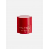Очищающий Бальзам с Камелией CU: DR.SOLUTION Camellia Grinding Cleansing Balm, 50 мл Очищающий Бальзам с Камелией CU: DR.SOLUTION Camellia Grinding Cleansing Balm, 50 мл