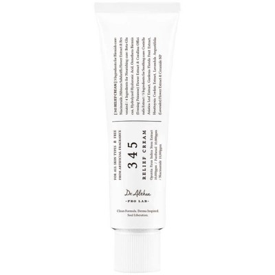 Успокаивающий крем с ресвератролом Dr. Althea 345 Relief Cream, 50 мл