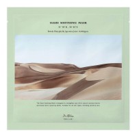 Успокаивающая тканевая маска Dr. Althea Pro Lab Oasis Soothing Mask, 27 мл