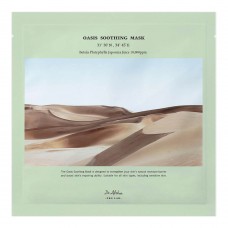 Успокаивающая тканевая маска Dr. Althea Pro Lab Oasis Soothing Mask, 27 мл