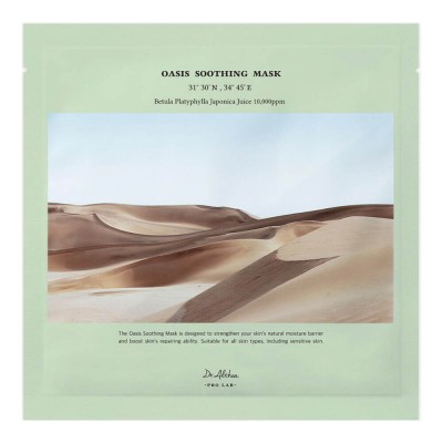 Успокаивающая тканевая маска Dr. Althea Pro Lab Oasis Soothing Mask, 27 мл