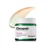 Крем-корректор для проблемной кожи Dr.Jart+ Cicapair Derma Re-Cover SPF40, 55 мл