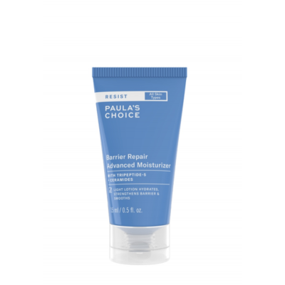 Крем для восстановления барьера кожи МИНИ Paula’s Choice Resist barrier repair advanced moisturizer, 15 мл