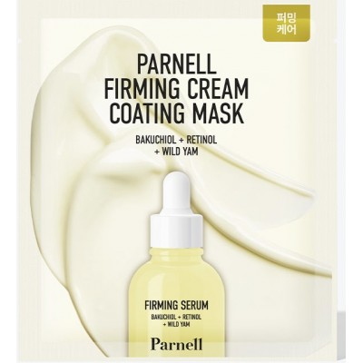 Укрепляющая кремовая маска Parnell Bakuchiol Retinol Wild Yam