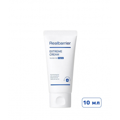 Ламеллярный защитный крем для лица Real Barrier Extreme Cream, 10 мл