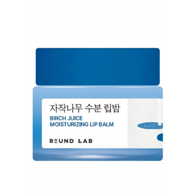 Увлажняющий бальзам для губ с березовым соком Round Lab Birch Juice Moisturizing Lip Balm, 20 гр