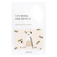 Питательная тканевая маска с чёрной соей Round Lab Soybean Nourishing Sheet Mask, 1 шт