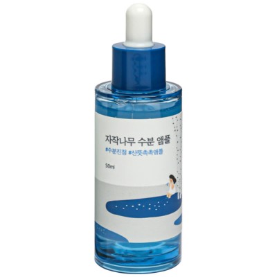 Липосомальная ампула для интенсивного увлажнения Round Lab Birch Juice Moisturizing Ampoule, 50 мл