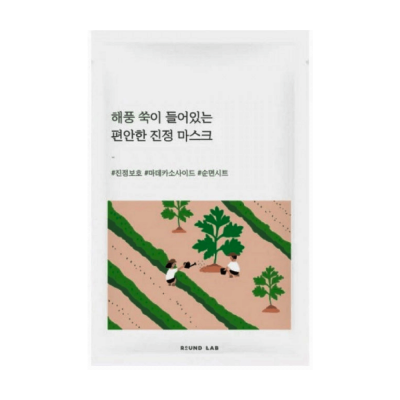 Успокаивающая тканевая маска с полынью Round Lab Mugwort Calming Sheet Mask, 1 шт