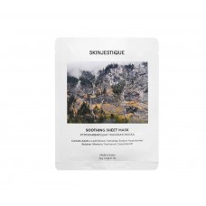 Успокаивающая тканевая маска SKINJESTIQUE Soothing Sheet Mask, 25 мл