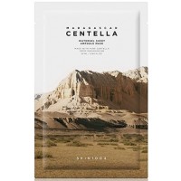 Увлажняющая гелевая маска с центеллой Skin 1004 Centella Watergel Sheet Ampoule Mask, 1 шт
