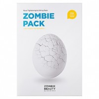 Комплексная маска+активатор  [SKIN1004] Zombie Pack & Activator Kit, 1 шт