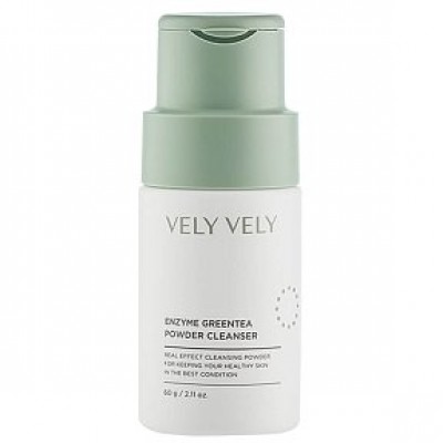 Энзимная пудра для умывания с экстрактом зеленого чая Vely Vely  Enzyme Green Tea Powder Cleanser, 60 гр