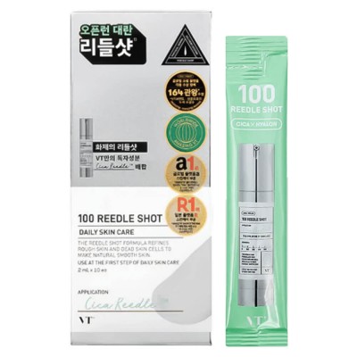 Бустер-сыворотка с микроиглами VT Cosmetics Reedle Shot 100, 2 мл