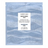 Экспресс-маска для глубокого увлажнения WATER SOURCE MASK, 1 шт