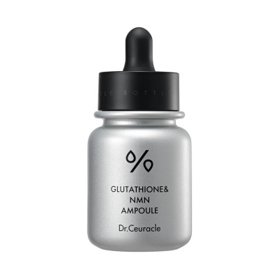 Ампула для сияния кожи с 2% глутатионом Dr.Ceuracle Glutathione & NMN Ampoule, 30 мл Ампула для сияния кожи с 2% глутатионом Dr.Ceuracle Glutathione & NMN Ampoule, 30 мл