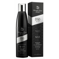Восстанавливающий шампунь Ботокс для волос Де Люкс № 5.1.1 Botox Hair Therapy de Luxe Shampoo 5.1.1, 200 мл