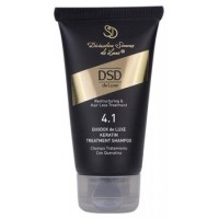 Восстанавливающий шампунь с кератином DSD de Luxe № 4.1 Dixidox de Luxe keratin treatment shampoo № 4.1, 50 мл