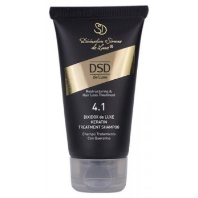 Восстанавливающий шампунь с кератином DSD de Luxe № 4.1 Dixidox de Luxe keratin treatment shampoo № 4.1, 50 мл Восстанавливающий шампунь с кератином DSD de Luxe № 4.1 Dixidox de Luxe keratin treatment shampoo № 4.1, 50 мл
